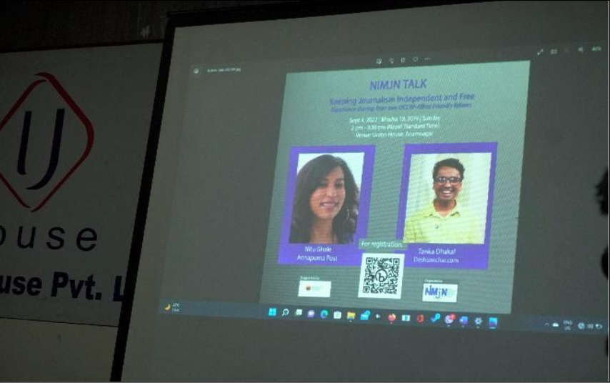 NIMJN Talk: Keeping Journalism Independent and Free