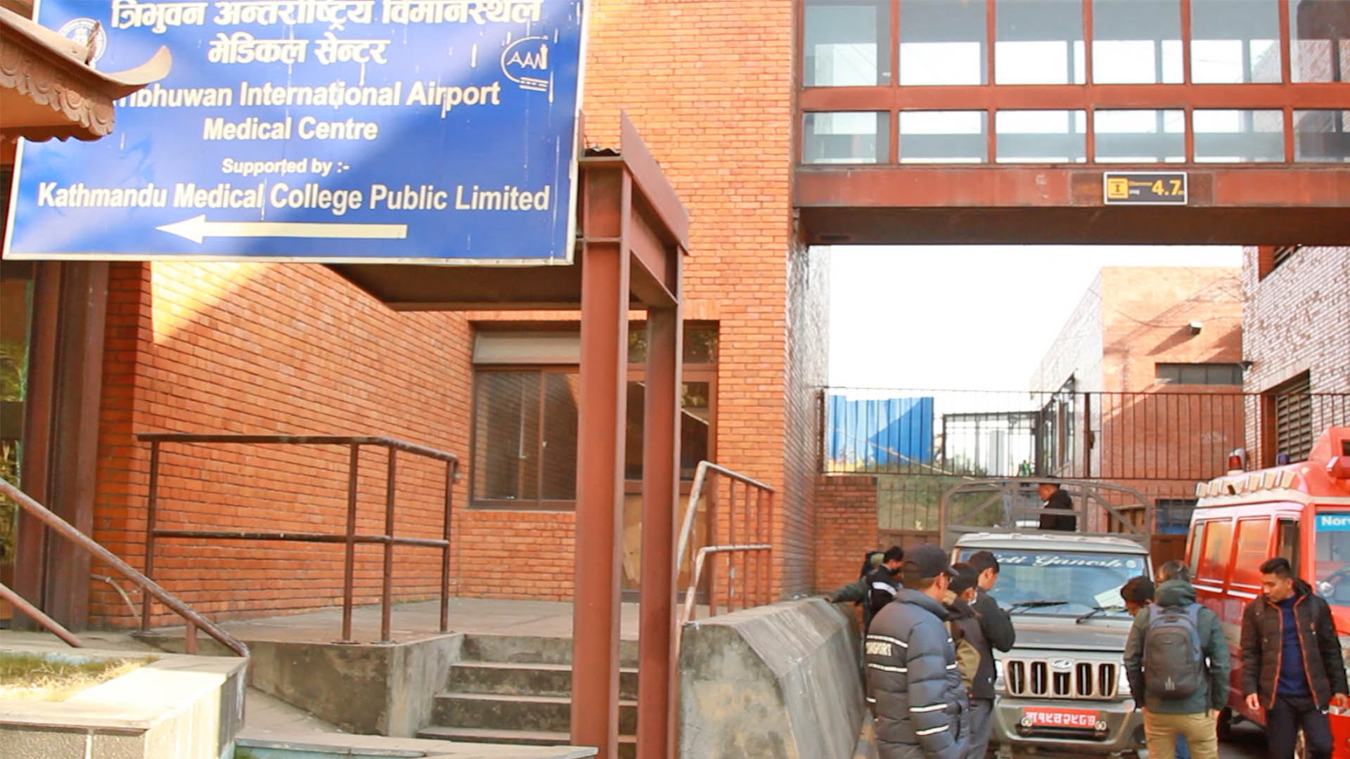 When the Vehicle Carrying the Dead Body Stopped in the Middle...