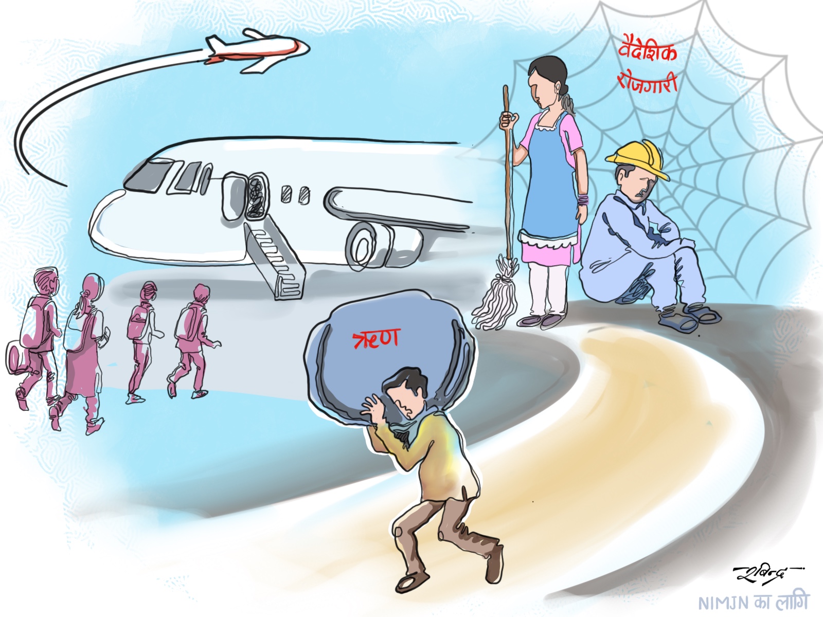 Foreign Employment: Of Lies and Struggles