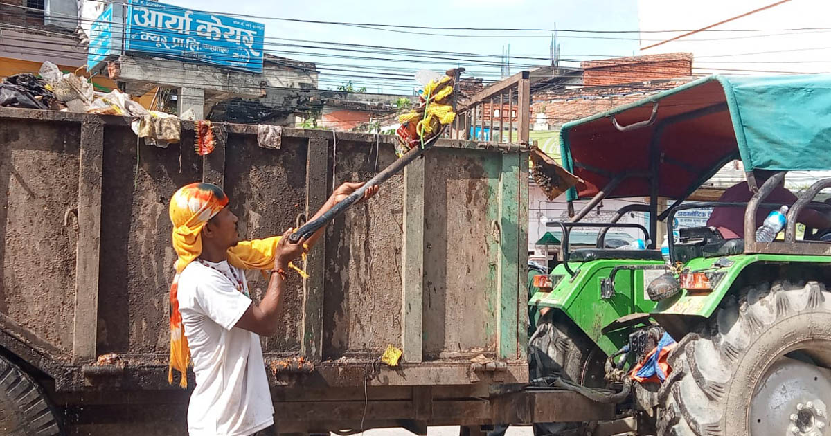 जनकपुरधामको फोहोर व्यवस्थापनमा बर्सेनि करोडौं खर्च, अहिलेसम्म छैन ल्यान्डफिल साइट