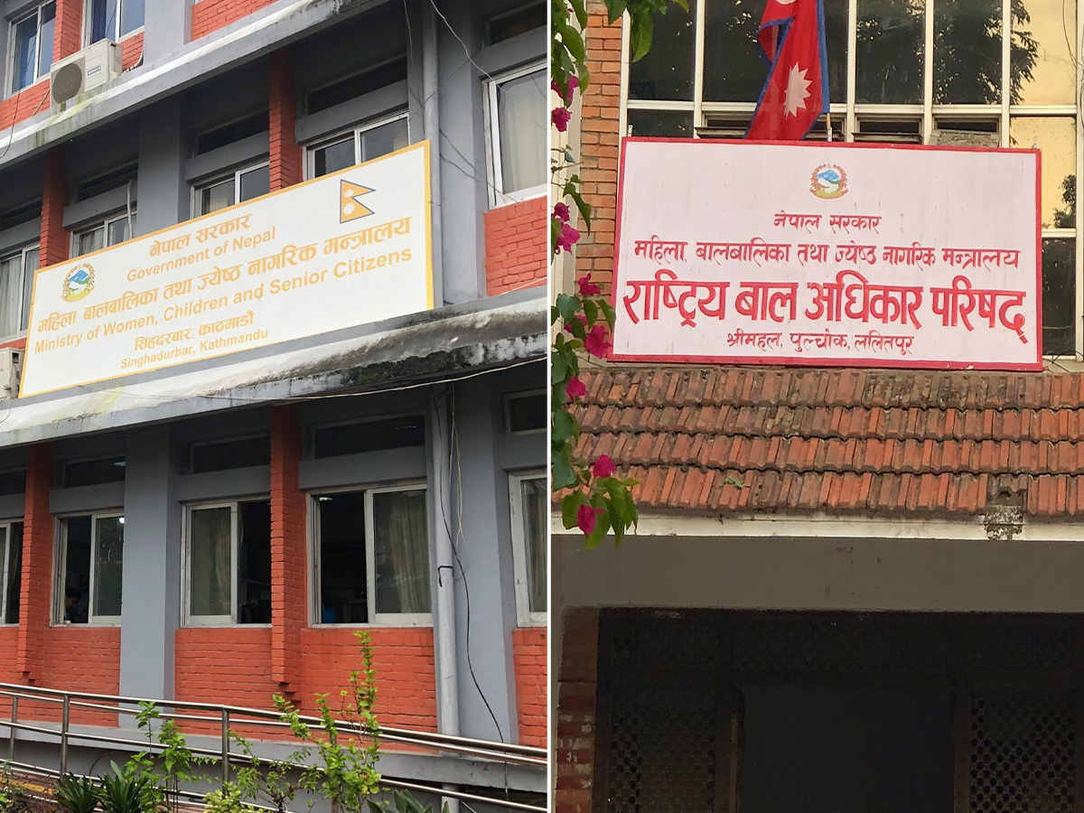 Child Protection Standards in Nepal: Existing on Paper, Absent in Practice