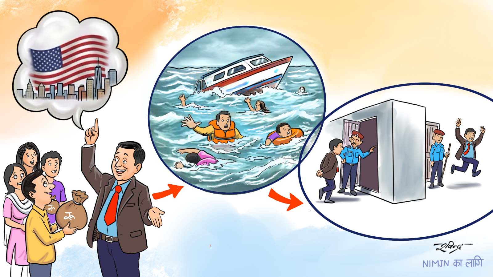 A Human Trafficker Walks Free as Families Mourn Migrants Lost at Sea