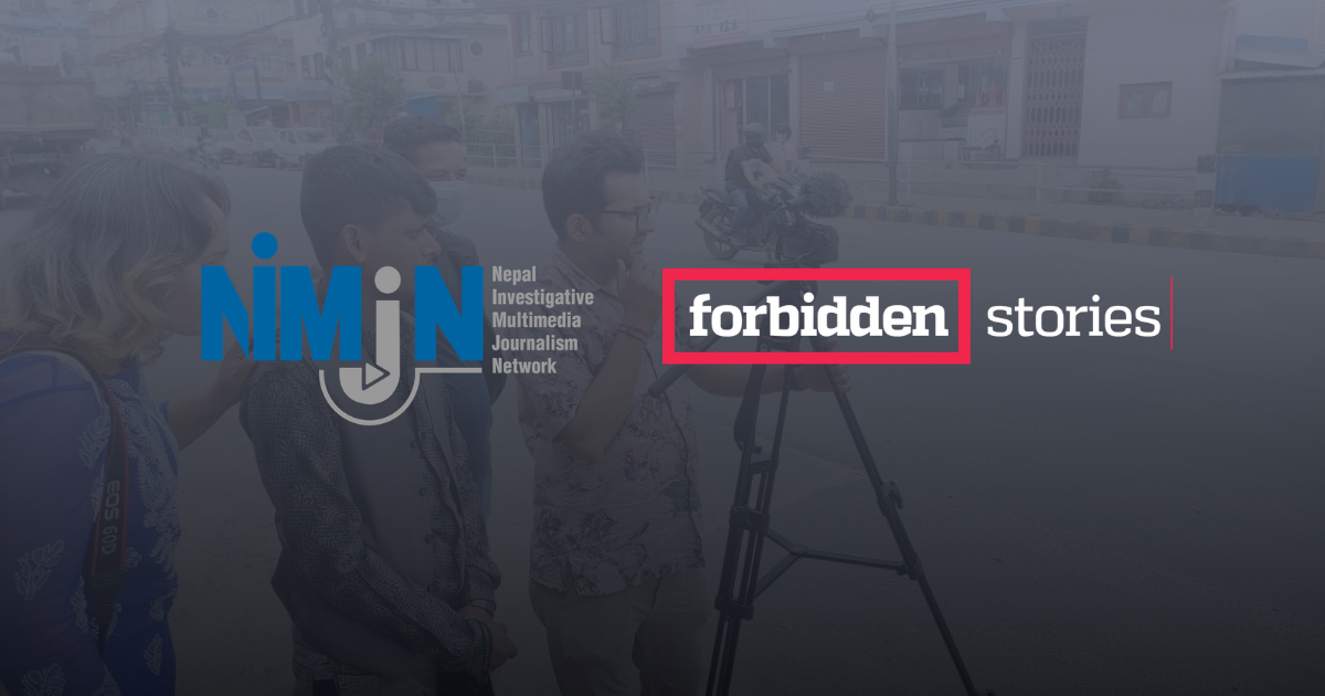 NIMJN Partners With Forbidden Stories For Journalist Safety