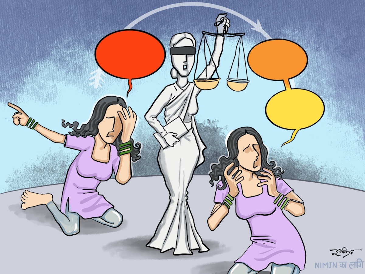 Hostile Society for Women