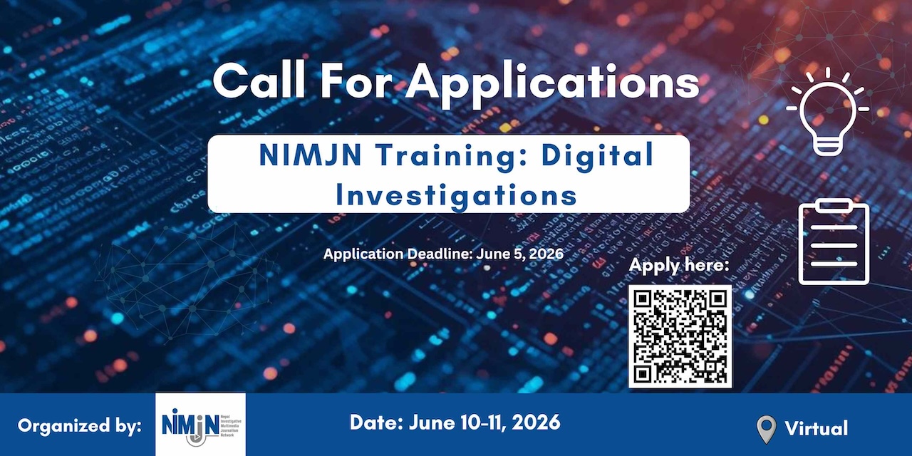 NIMJN Training: Digital Investigations