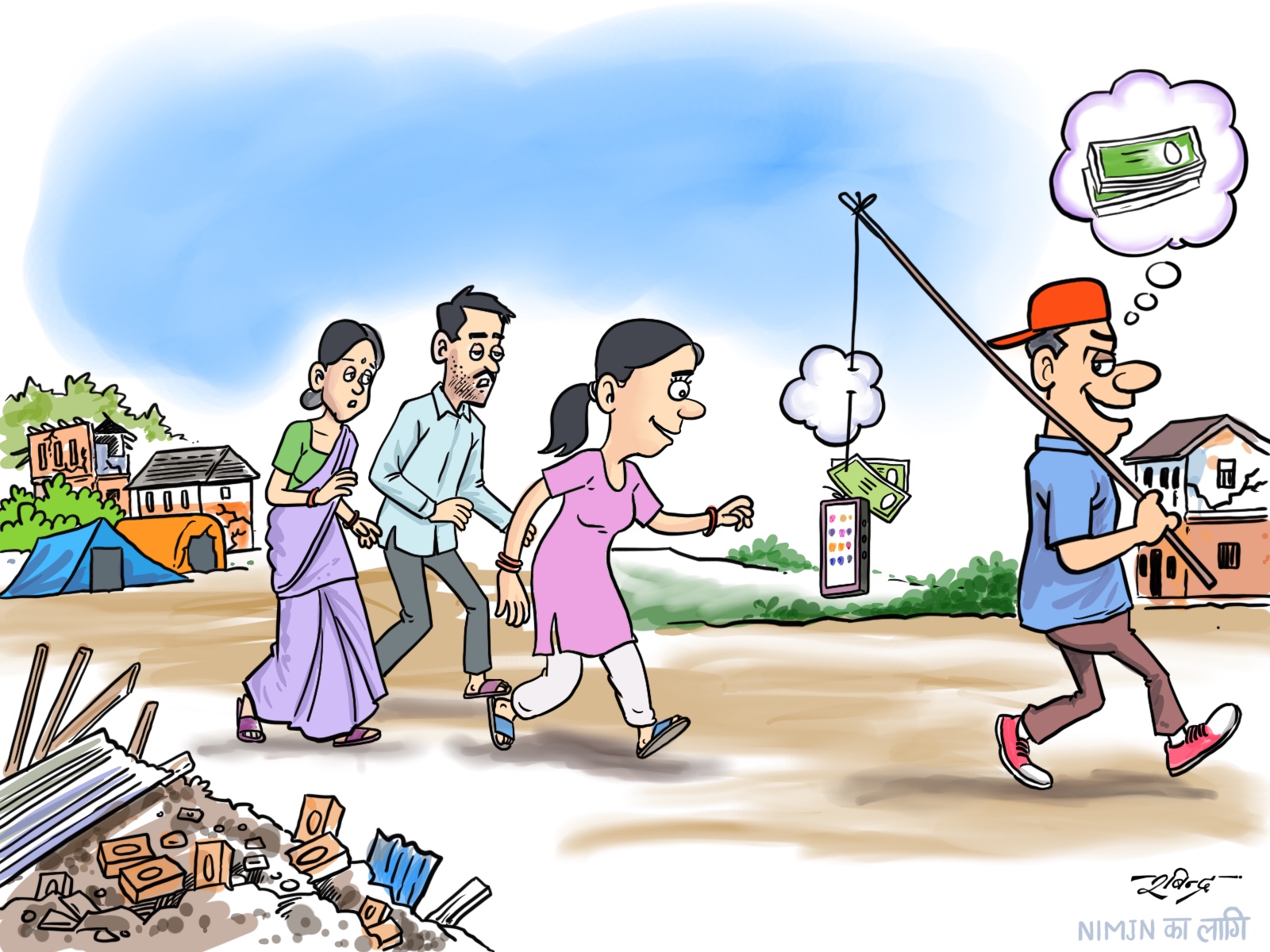 Disaster Victims at High Risk of Trafficking