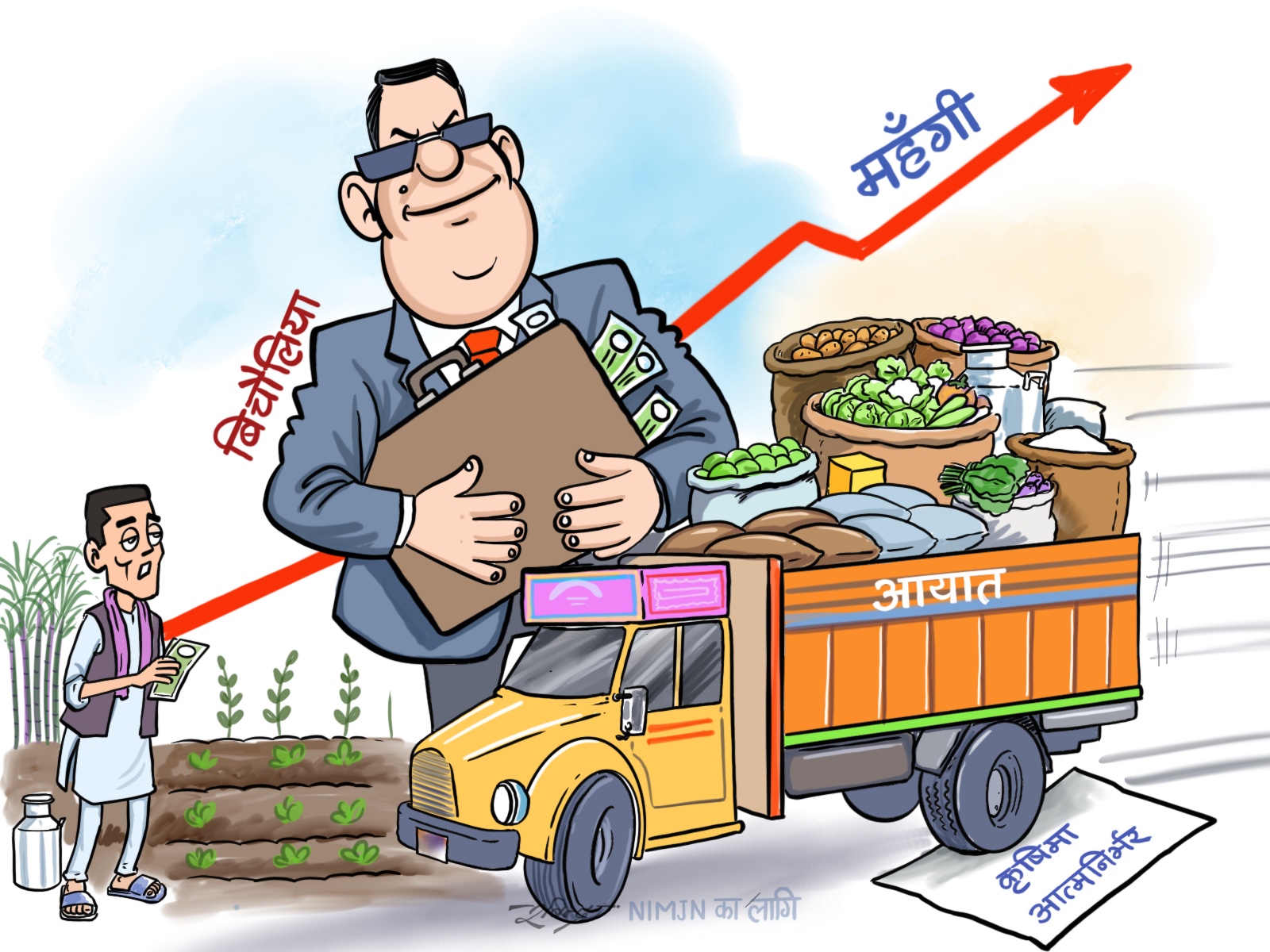 How Overreliance on Imports of Vegetables and Food Grains is Constraining Nepal’s Agriculture Potential?