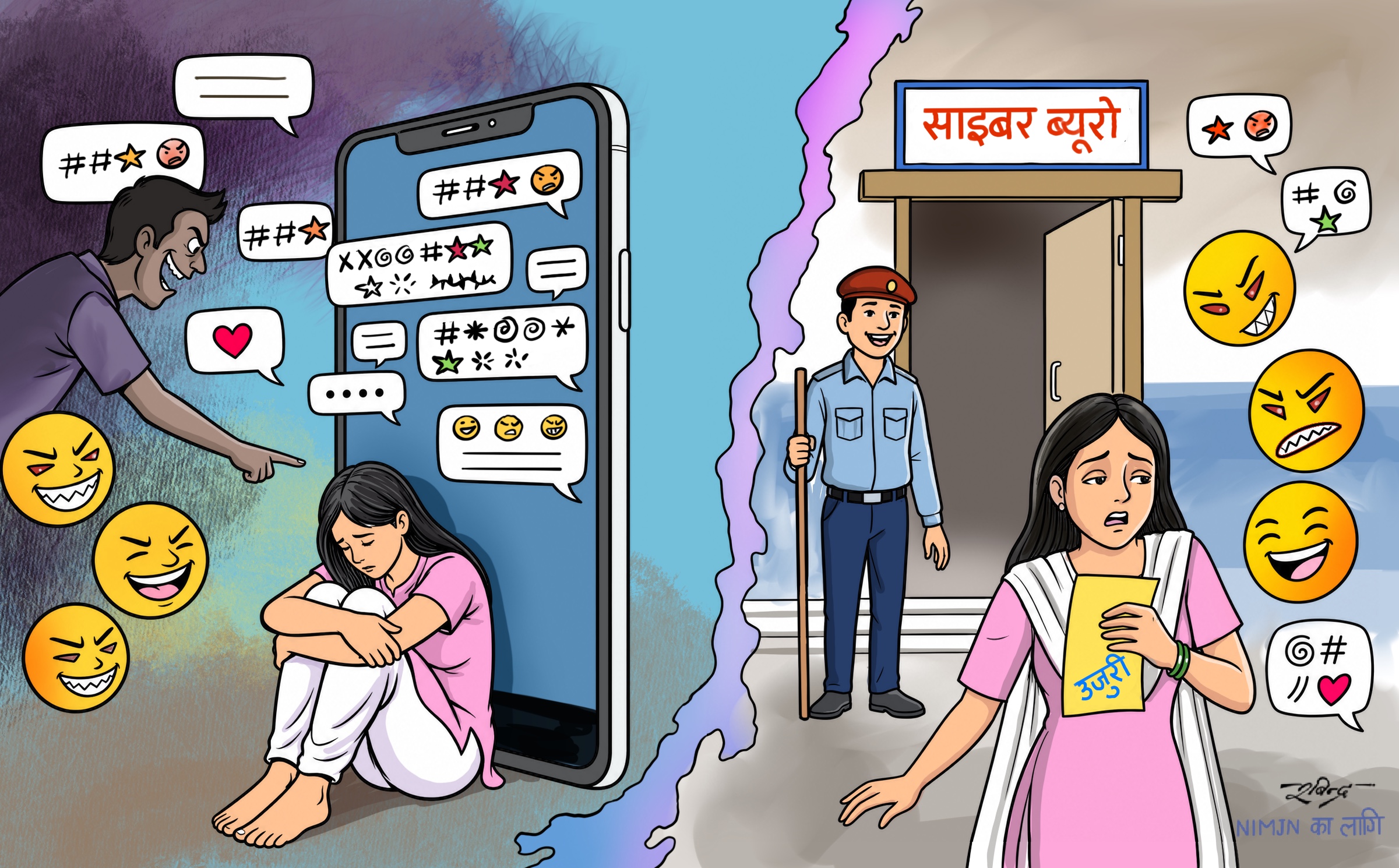 No Safe Place Behind the Screen: Why Online Violence in Nepal Goes Unreported?