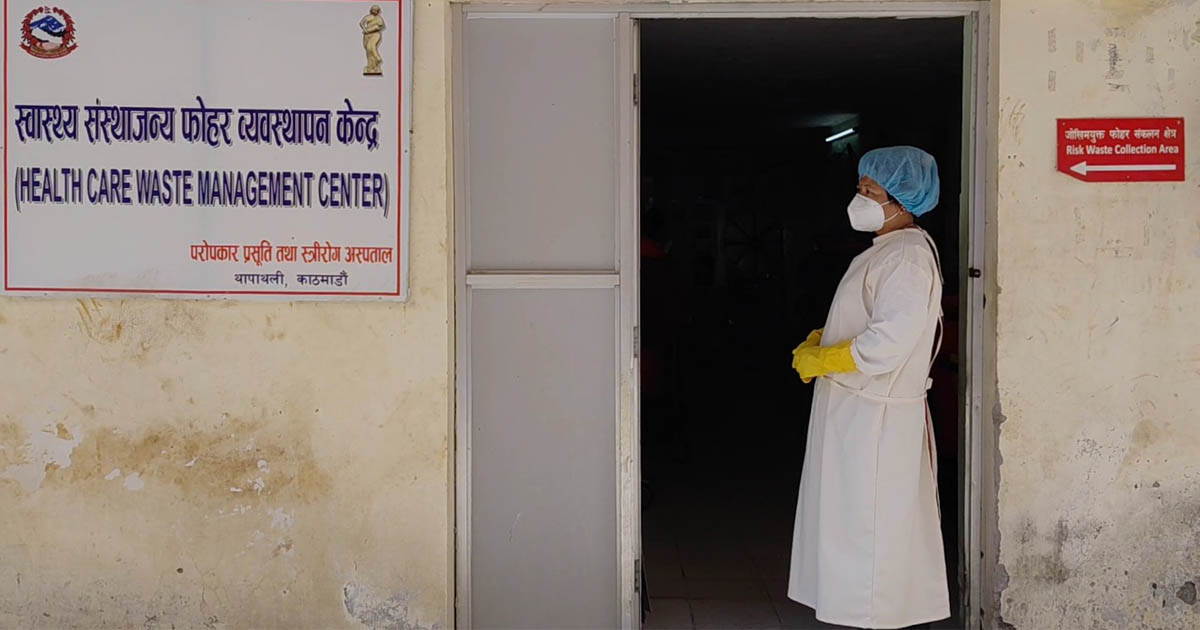 Kathmandu Hospitals Leave Medical Waste Handlers Unprotected