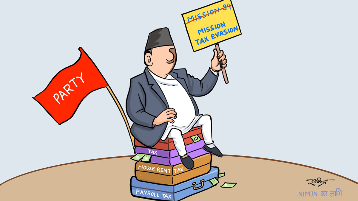 Political Parties Involved in Tax Evasion
