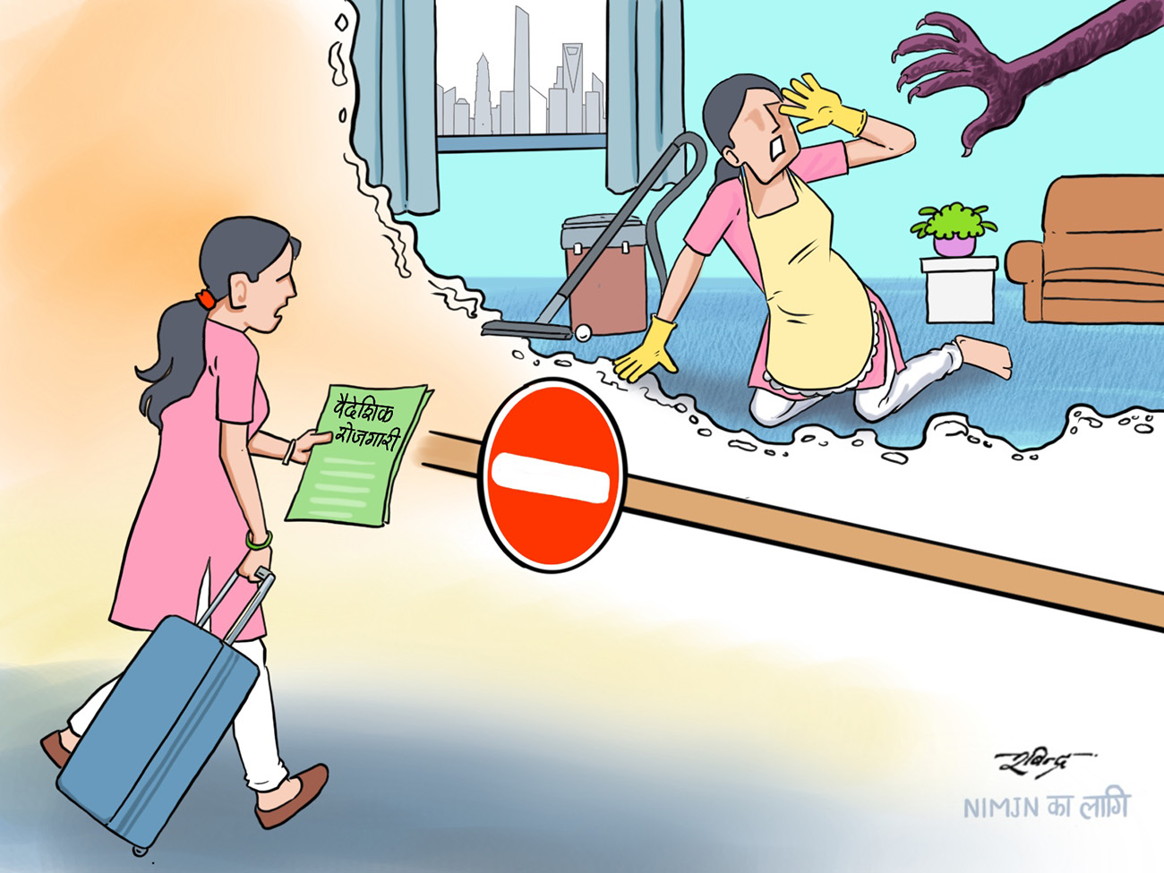 Gulf States Fail to Protect Female Domestic Workers Despite Reform Pledges