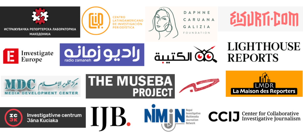 NIMJN joins Global Investigative Journalism Network