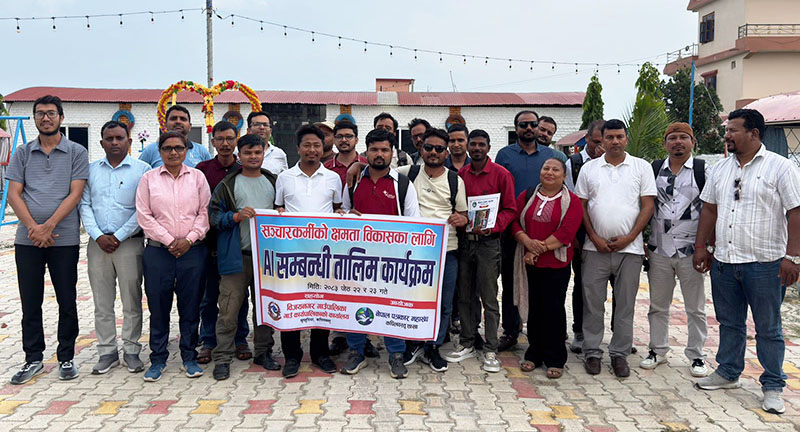 AI-Training-Kapilvastu-Chandrauta-NIMJN-1781502782.jpg