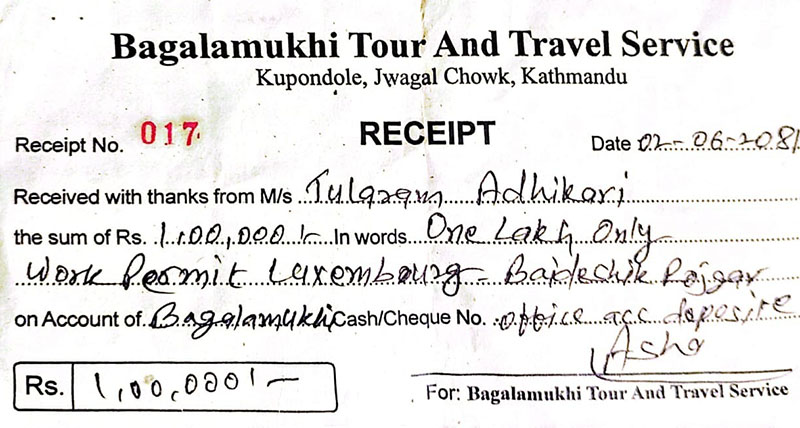 Baglamukhi-Tour-Receipt-to-Tularam-NIMJN-1754474038.jpeg