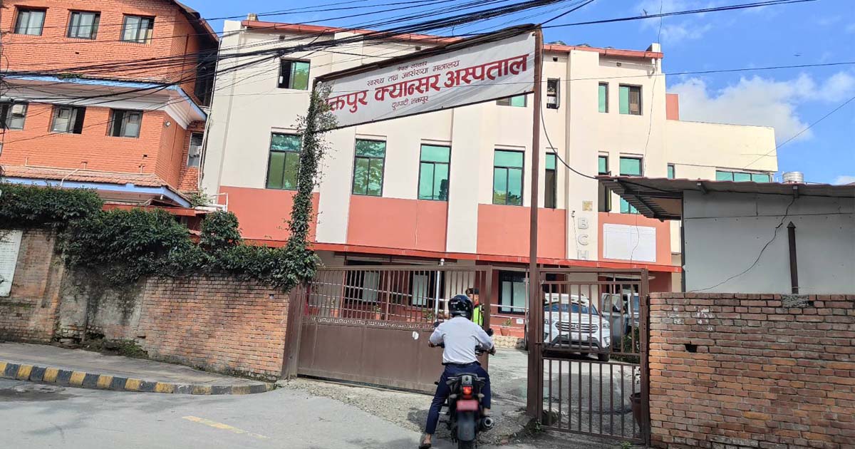 Cancer Bills Force Nepali Families to Sell Everything