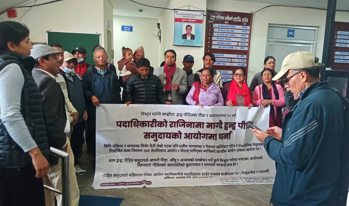 Still No Justice: Nepal's Civil War Victims and the Long Wait for Accountability