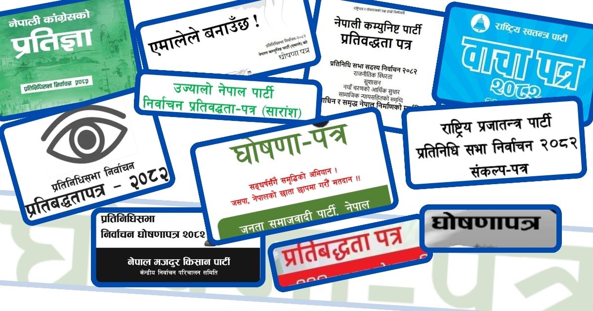 Political Parties Contradict Their Own Environmental Pledges