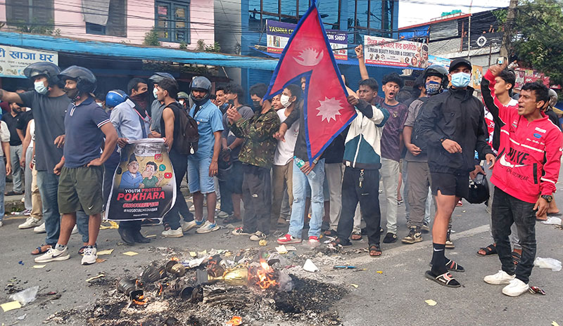 Gen-Z-protest-Pokhara-NIMJN-1762150415.jpg