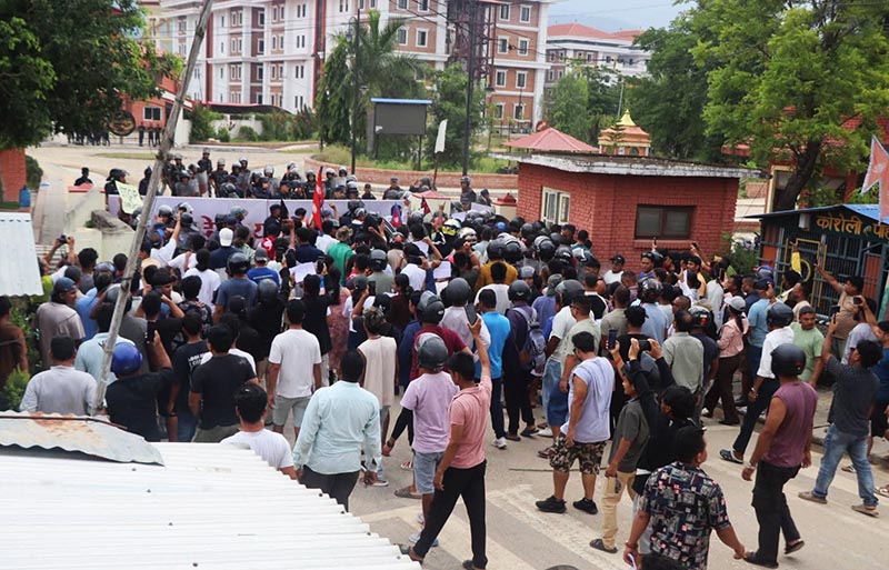 GenZ-protest-Bhaluwang-NIMJN-1760029177.jpeg