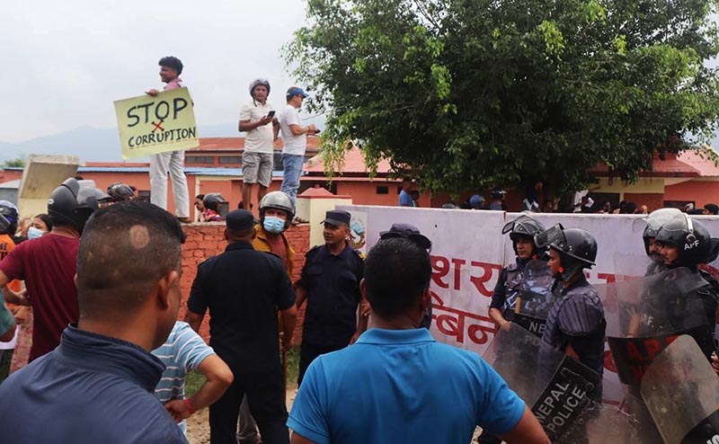 GenZ-protest-Bhaluwang-stop-coruption-NIMJN-1760029574.jpeg