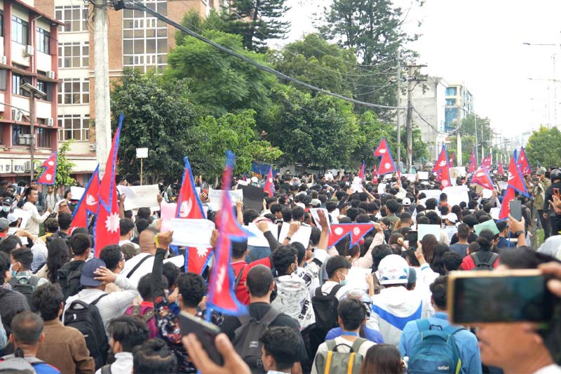 GenZ-protest-Kathmandu-NIMJN-1760375905.jpeg
