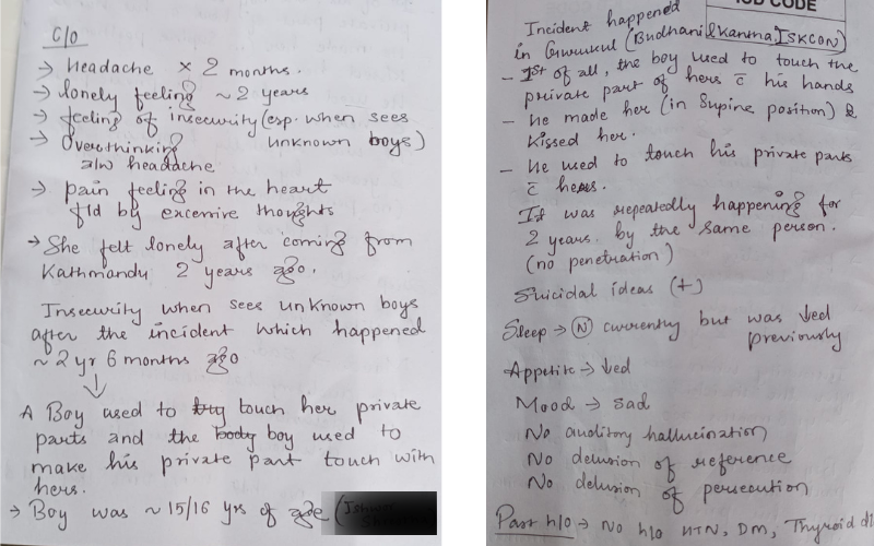Gurukul-Abuse-Health-Report-NIMJN-1792066081.png