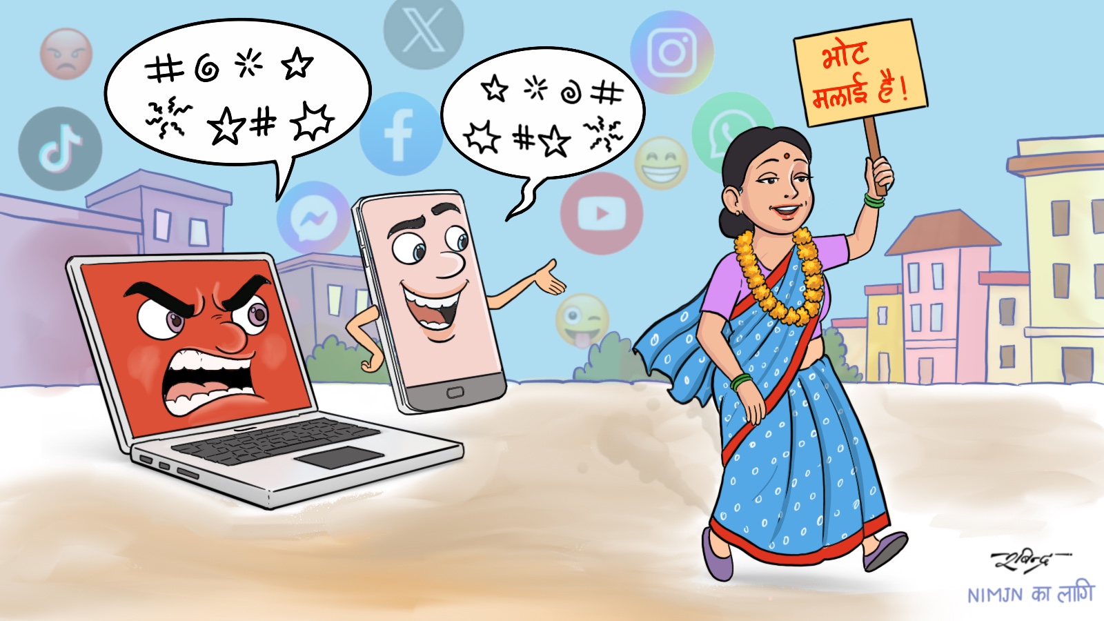 Nepal Election : Online Harassment Against Female Candidates on the Rise