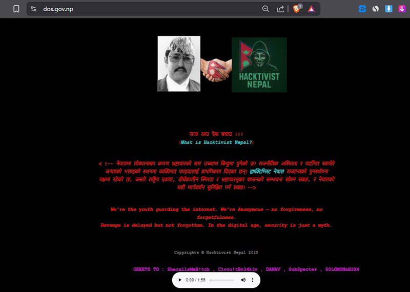 Hicktivist-Nepal-NIMJN-1756909732.jpeg