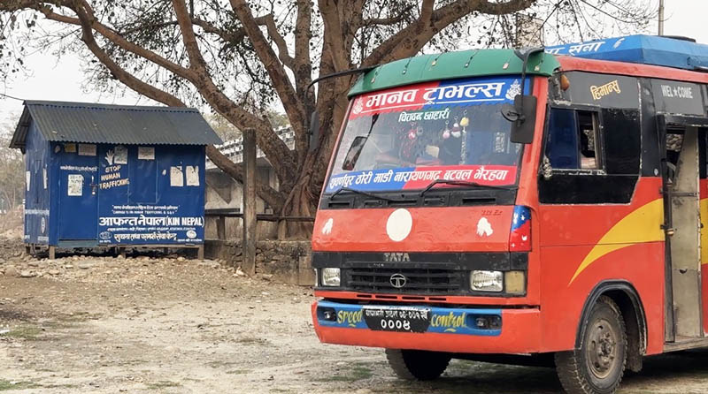 Madi-Bus-Park-NIMJN-1785742046.jpg