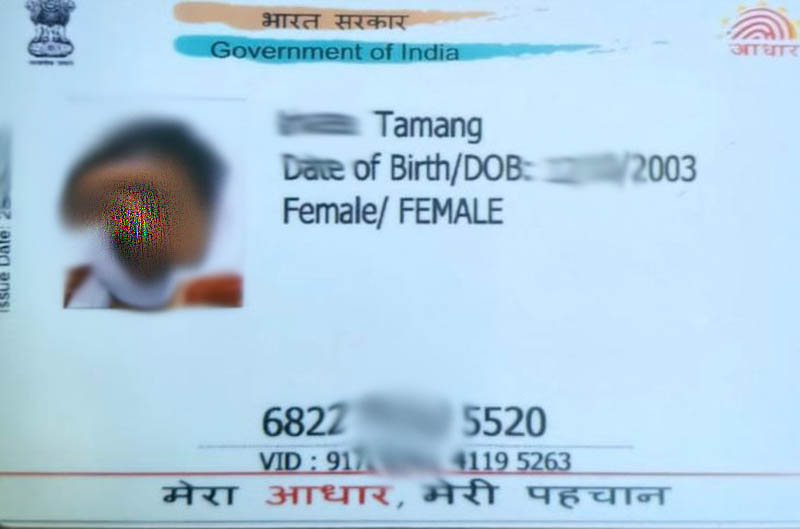 Nuwakot-Rimaya-Indian-Adhar-card-NIMJN-1761813848.jpg