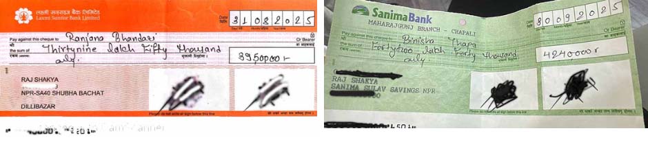 Ranjana-Bhandari-and-Binisha-Thapa-Cheque-NIMJN-1783086398.jpg